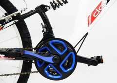 BEYAZ 26 jant Dorello bisiklet 26 Jant Amortisörlü Dağ Bisikleti 2621 model