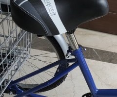 Mavi Cargo Bisikleti 2960 Üç Tekerlekli Sepetli Yük bisikleti Pazar bisikleti Dorello Cargo bisikleti