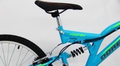 dorello bisiklet 2421 model 24 jant bisiklet Şehir bisikleti amortisörlü bisiklet