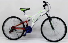 Amortisörlü bisiklet Dorello bisiklet 2621 model 24 jant bisiklet Şehir bisikleti bayan bisikleti amortisörlü model