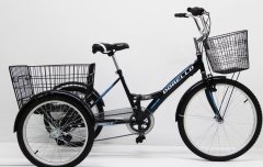 20 jant siyah Cargo Bisikleti 2960 Üç Tekerlekli Sepetli Yük bisikleti Pazar bisikleti Dorello Cargo bisikleti  20 jant kargo çocuk bisiklet