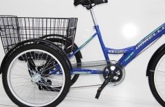 20 jant mavi Cargo Bisikleti 2960 Üç Tekerlekli Sepetli Yük bisikleti Pazar bisikleti Dorello Cargo bisikleti  20 jant kargo çocuk bisiklet arka tekerlek 20 jant