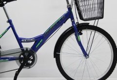 20 jant mavi Cargo Bisikleti 2960 Üç Tekerlekli Sepetli Yük bisikleti Pazar bisikleti Dorello Cargo bisikleti  20 jant kargo çocuk bisiklet arka tekerlek 20 jant