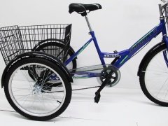 20 jant mavi Cargo Bisikleti 2960 Üç Tekerlekli Sepetli Yük bisikleti Pazar bisikleti Dorello Cargo bisikleti  20 jant kargo çocuk bisiklet arka tekerlek 20 jant