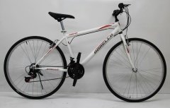 28 jant 2800 beyaz Dorello bisiklet Beyaz bisiklet 28 jant bisiklet Canel model beyaz