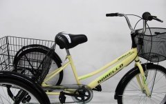 Dorello Bisiklet Krem Cargo Bisikleti 2960 Üç Tekerlekli Sepetli Yük bisikleti Pazar bisikleti sahil bisikleti yük bisikleti taşıma bisikleti