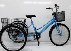 TURKUAZ Dorello Bisiklet Cargo Bisikleti 2960 Üç Tekerlekli Sepetli Yük bisikleti Pazar bisikleti sahil bisikleti yük bisikleti taşıma bisikleti kargo bisikleti