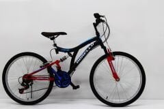 Amortisörlü 26'' 21 Vites Dağ/Spor Bisiklet – 2621 Model Dorello
