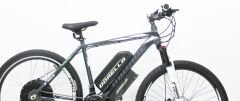 Elektrikli Bisiklet E-bike Şehir İçi Elektrikli Bisiklet Dorello