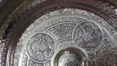 HAMAM KURNASI - MERMER KURNA - MERMER ÇEŞME - OSMANLI ÇEŞME