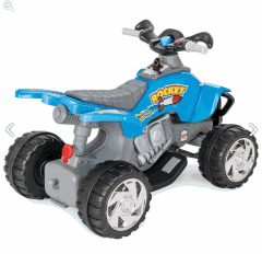 pilsan akülü araba Rocket 12V Akülü ATV 05 229 model pilsan