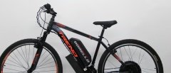 dorello TREND MODEL 28 jant elektrikli bisiklet dorello 48 watt 750 amper imalattan