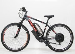 dorello TREND MODEL 28 jant elektrikli bisiklet dorello 48 watt 750 amper imalattan