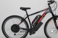 dorello TREND MODEL 28 jant elektrikli bisiklet dorello 48 watt 750 amper imalattan