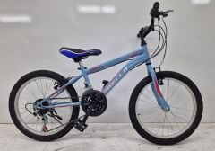 20 jant dorello bisiklet 2070 model çocuk bisikleti turkuaz