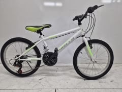 20 Jant Beyaz Bisiklet 2070 model Dorello bisiklet 20 jant