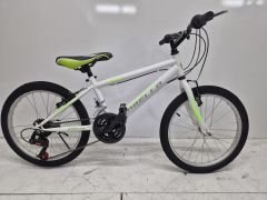 20 Jant Beyaz Bisiklet 2070 model Dorello bisiklet 20 jant