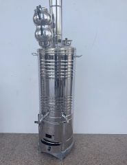 Çay Demleme Çaydanlık 17 litre 25 litre 35 litre 50 litre